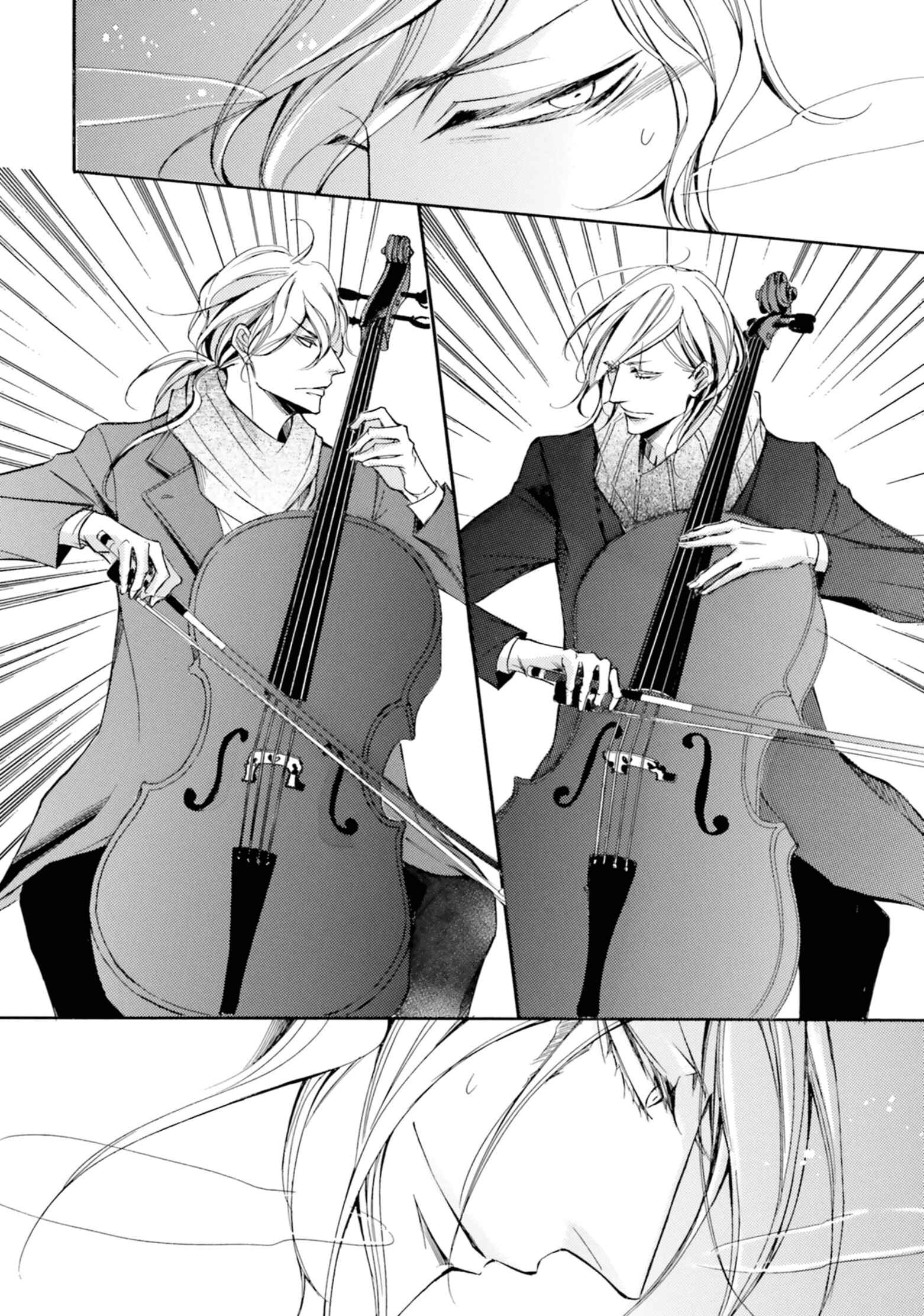 Page 33 Chapter 2 Nibiiro Musica