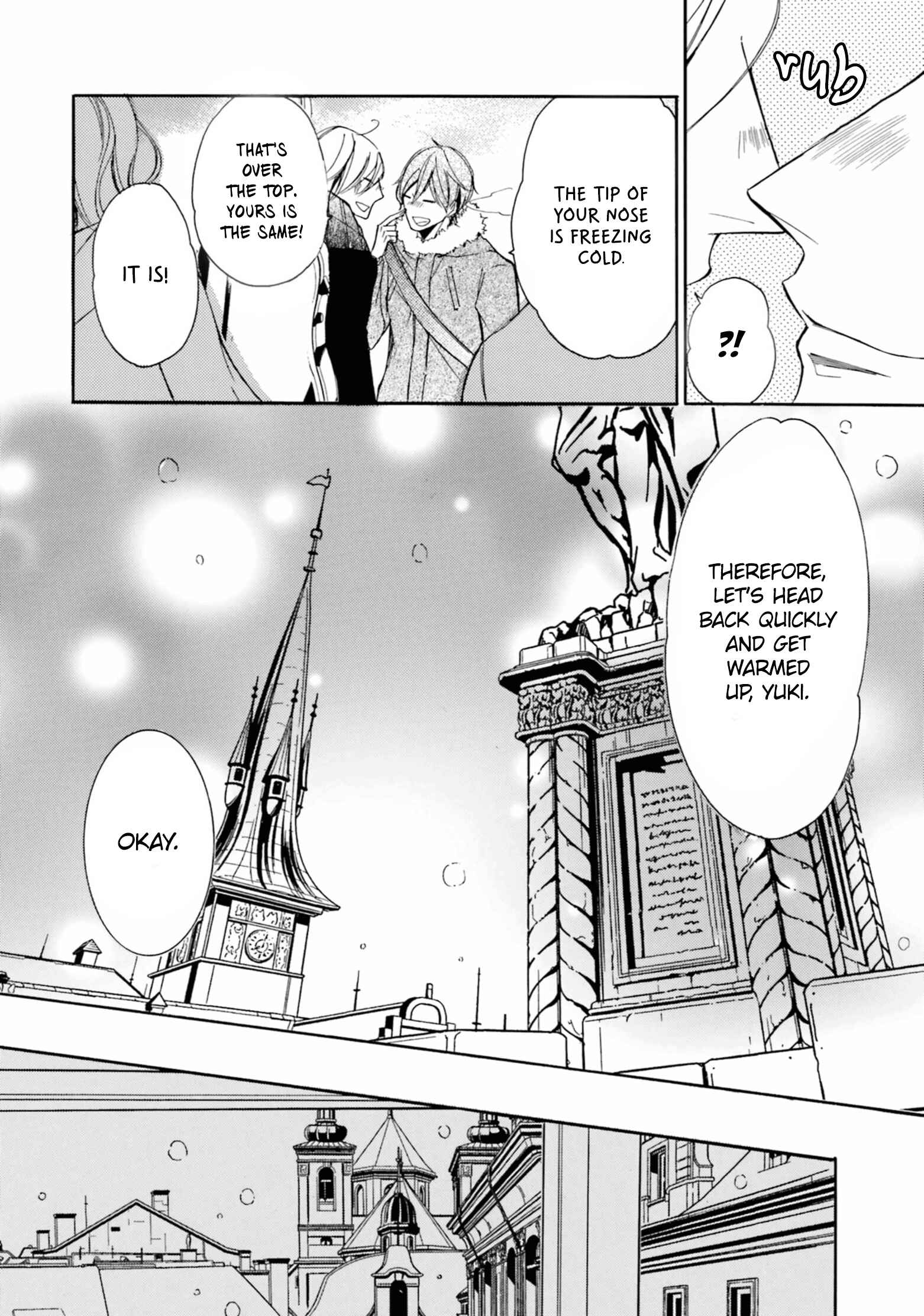 Page 39 Chapter 2 Nibiiro Musica