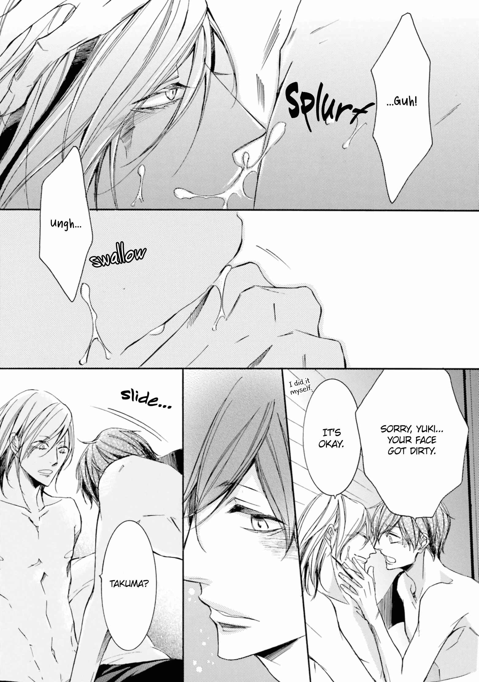Page 47 Chapter 2 Nibiiro Musica