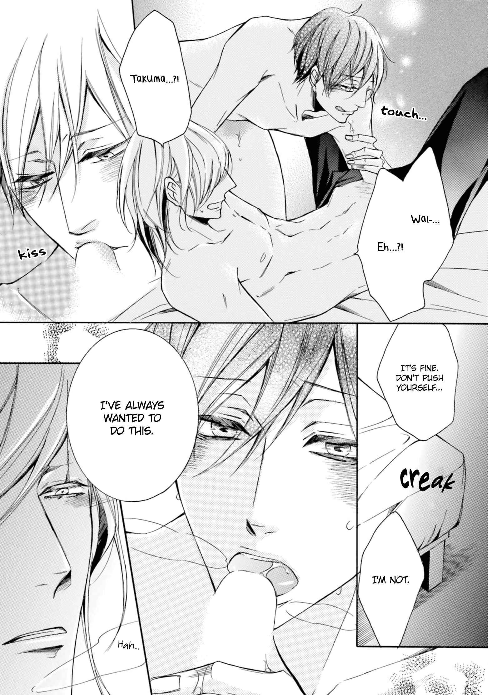 Page 48 Chapter 2 Nibiiro Musica