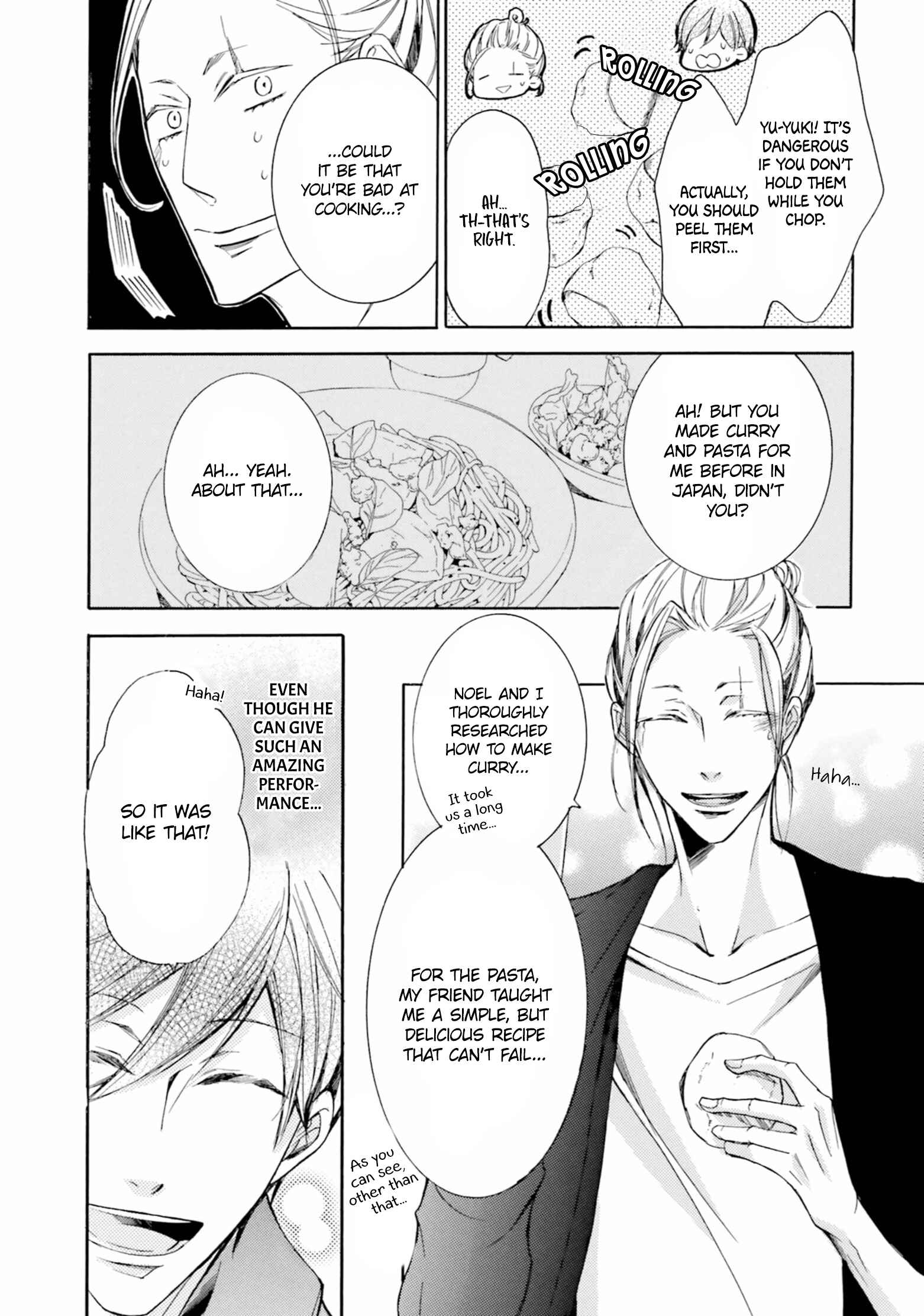 Page 54 Chapter 2 Nibiiro Musica