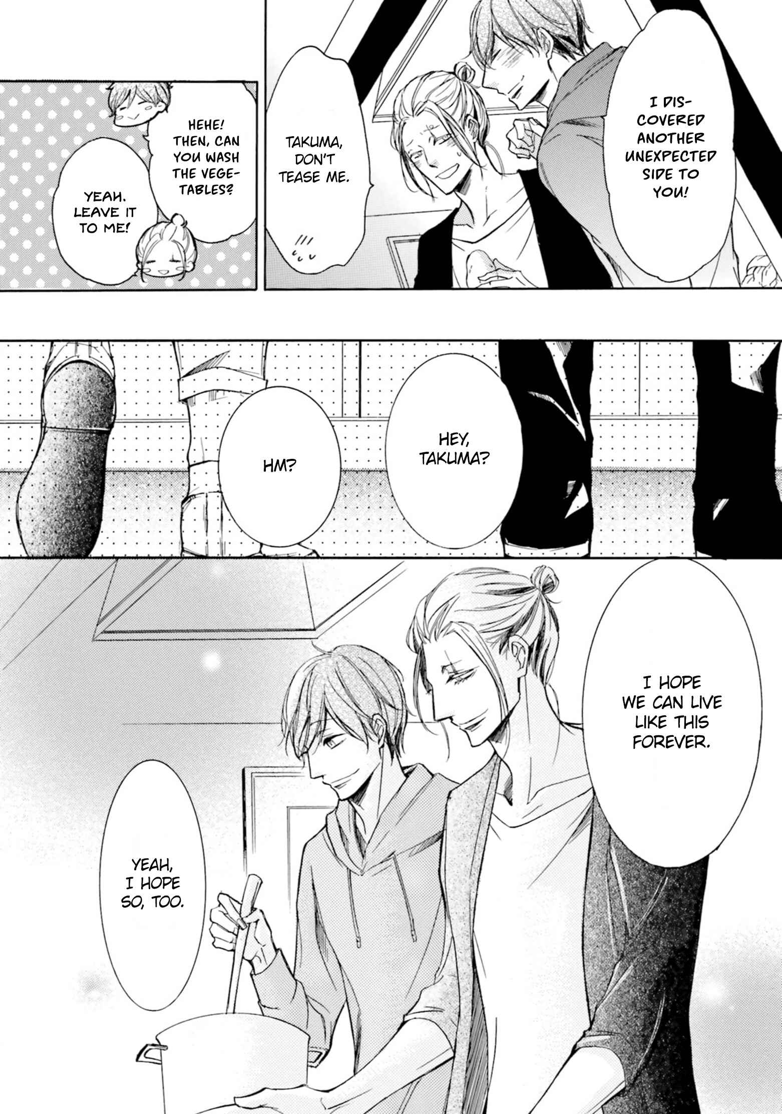 Page 55 Chapter 2 Nibiiro Musica