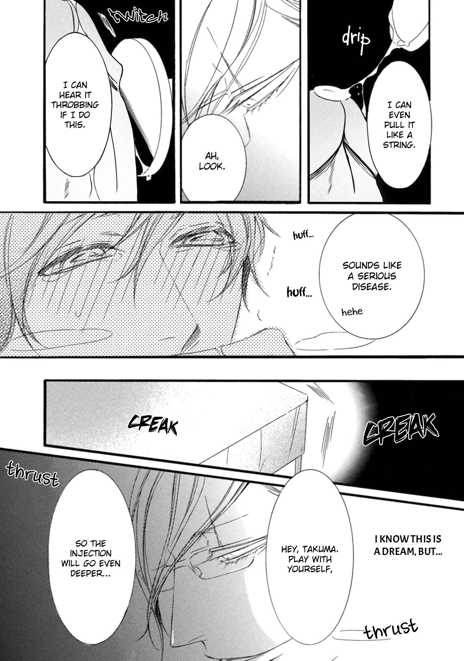 Page 16 Chapter 14.5 Nibiiro Musica