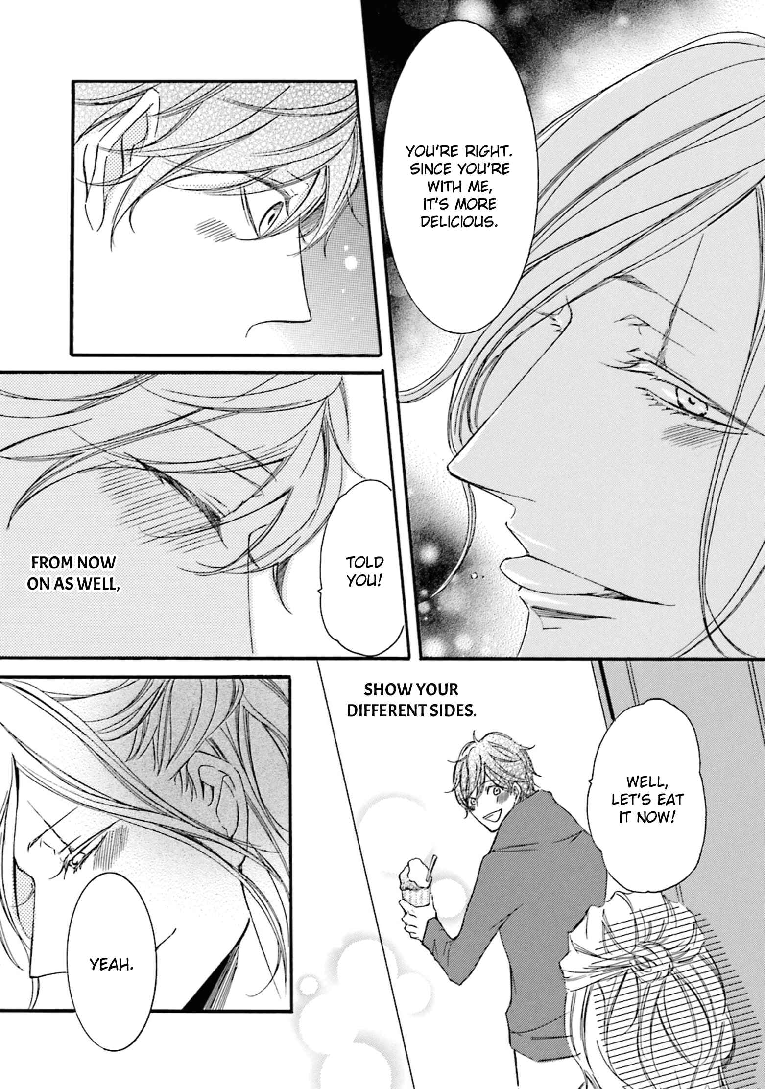 Page 7 Chapter 14.5 Nibiiro Musica
