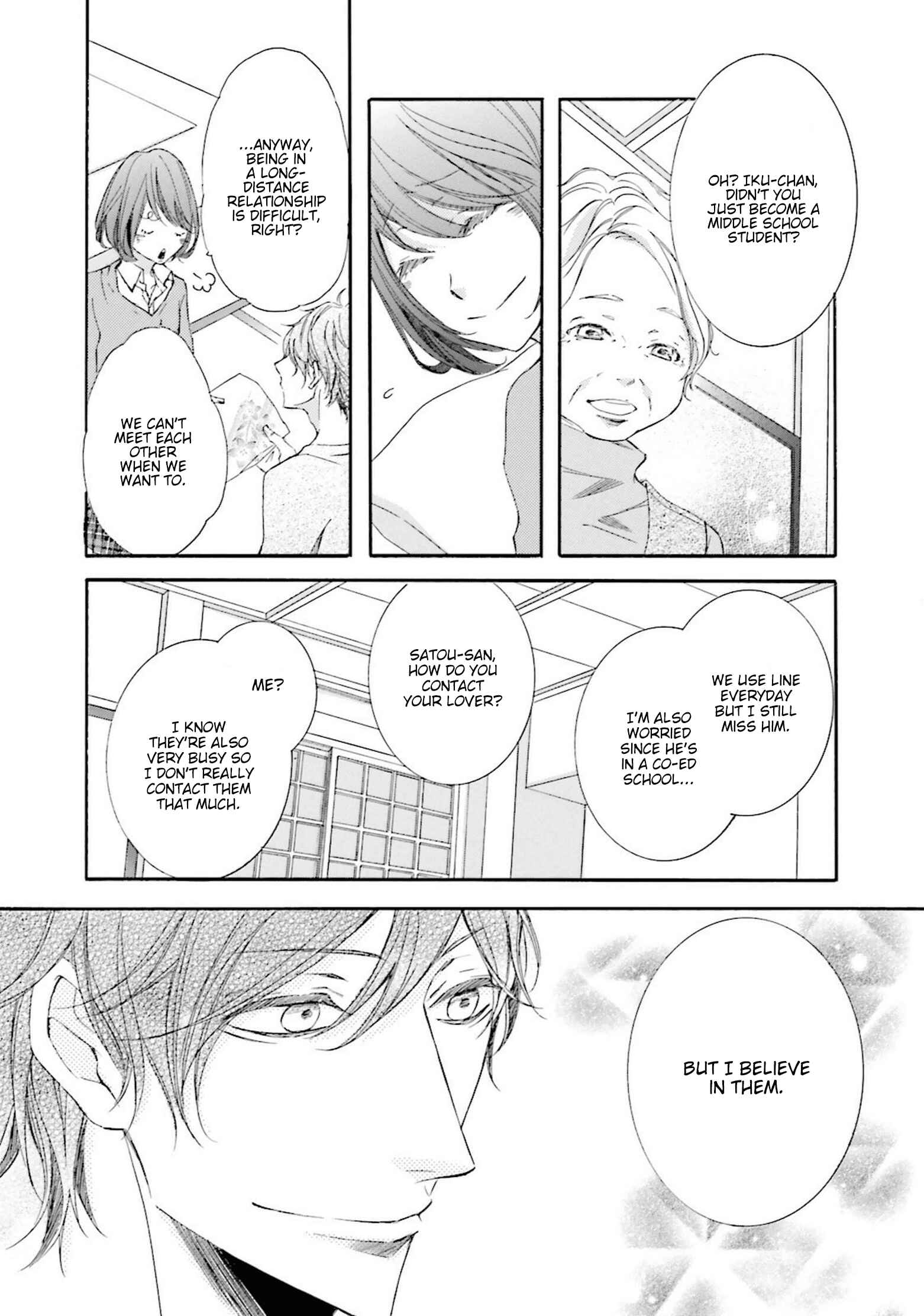 Page 11 Chapter 12 Nibiiro Musica