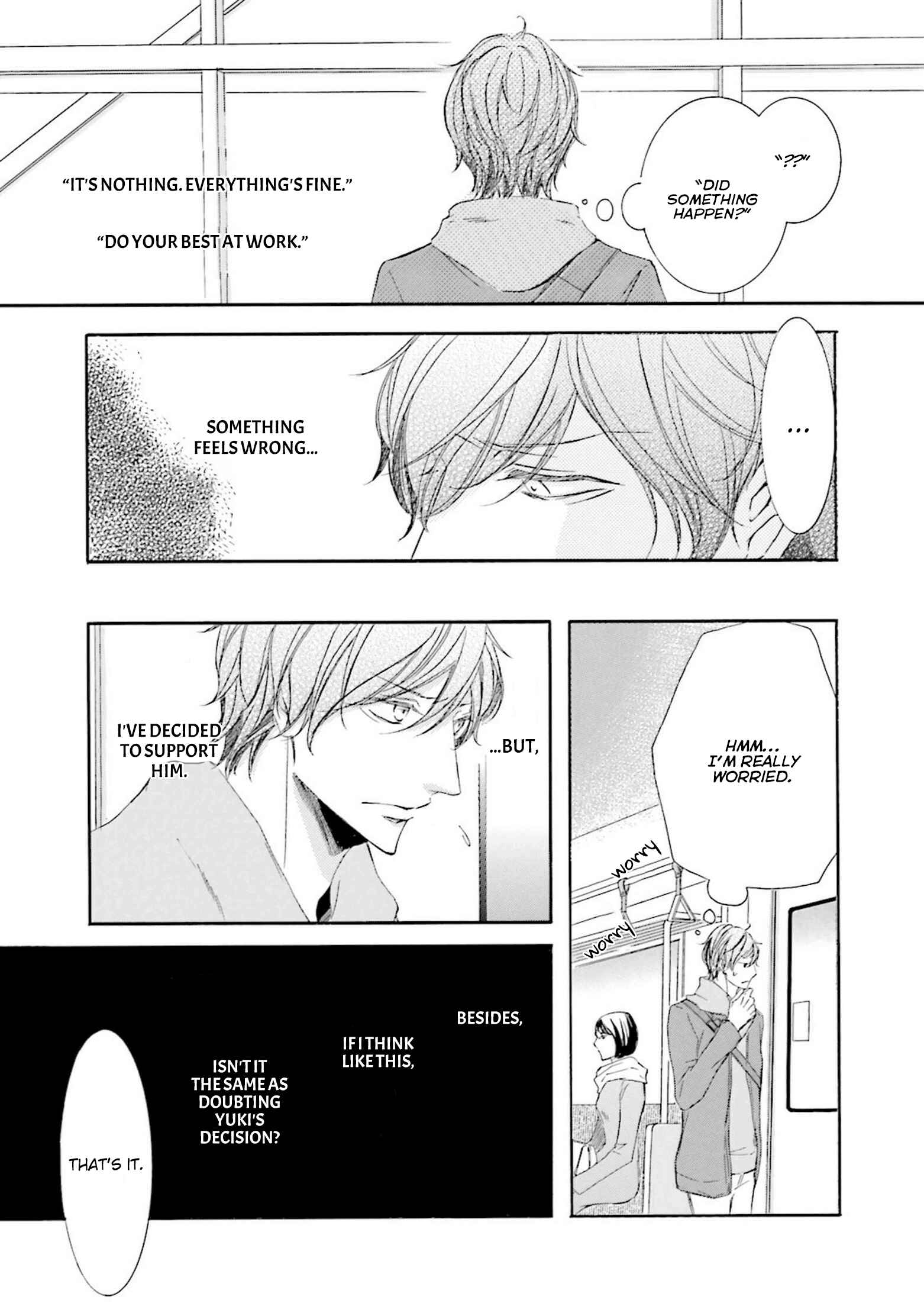 Page 14 Chapter 12 Nibiiro Musica