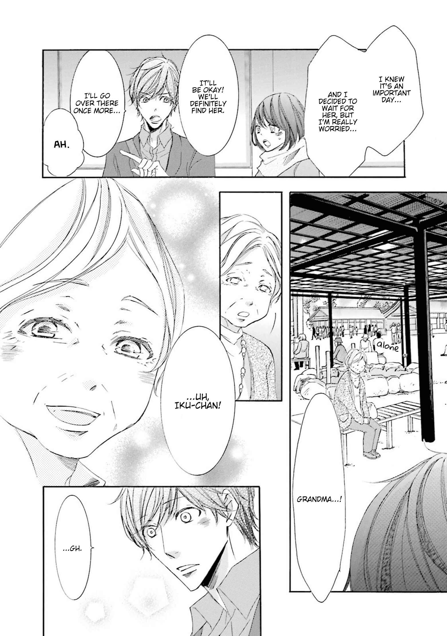 Page 21 Chapter 12 Nibiiro Musica