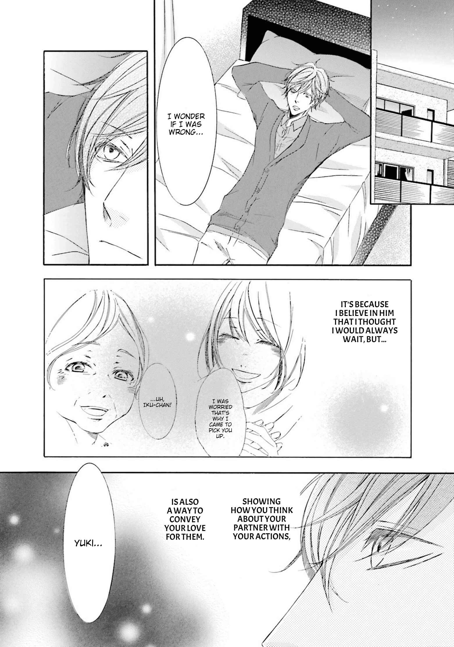 Page 23 Chapter 12 Nibiiro Musica