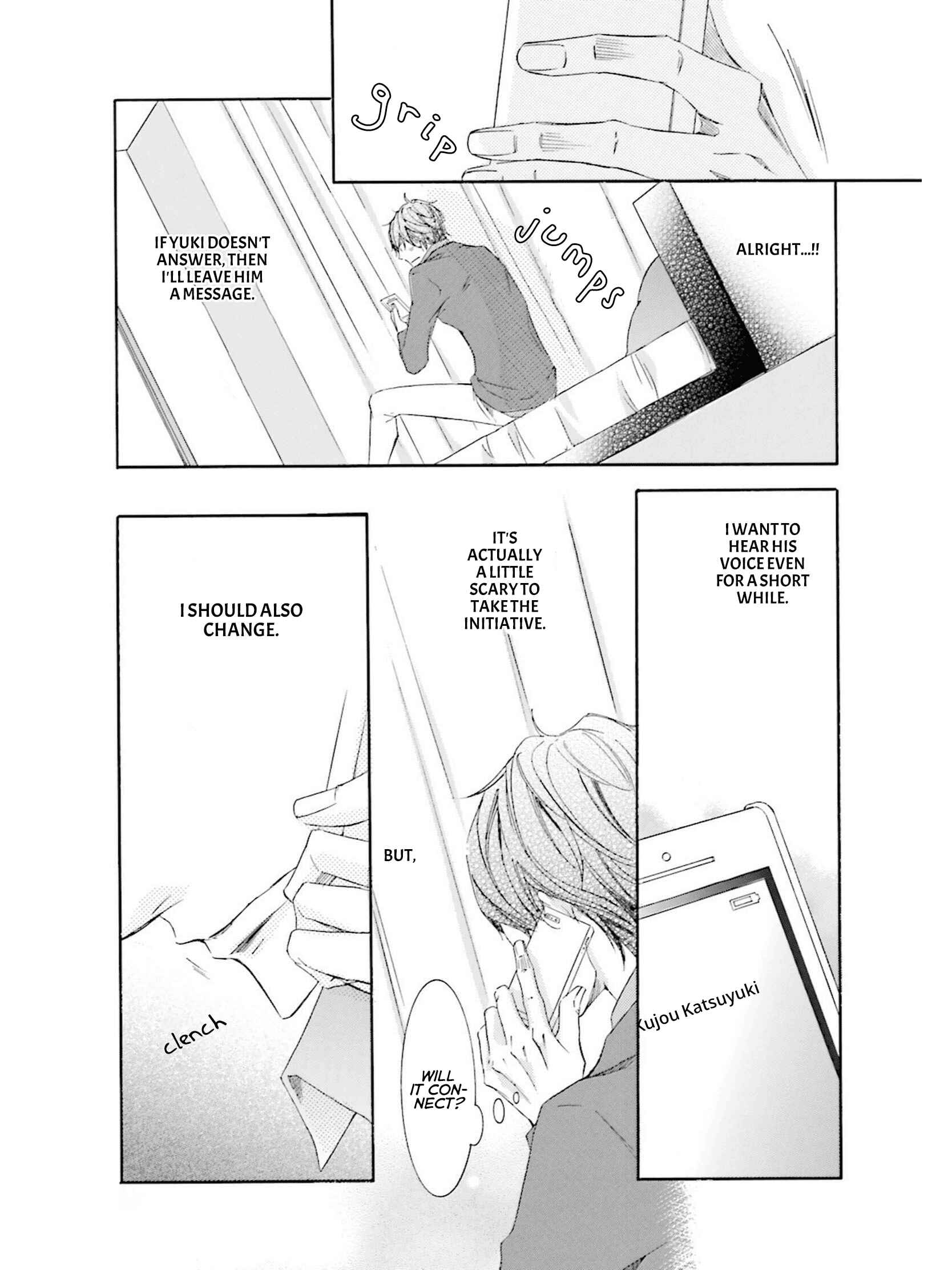 Page 24 Chapter 12 Nibiiro Musica