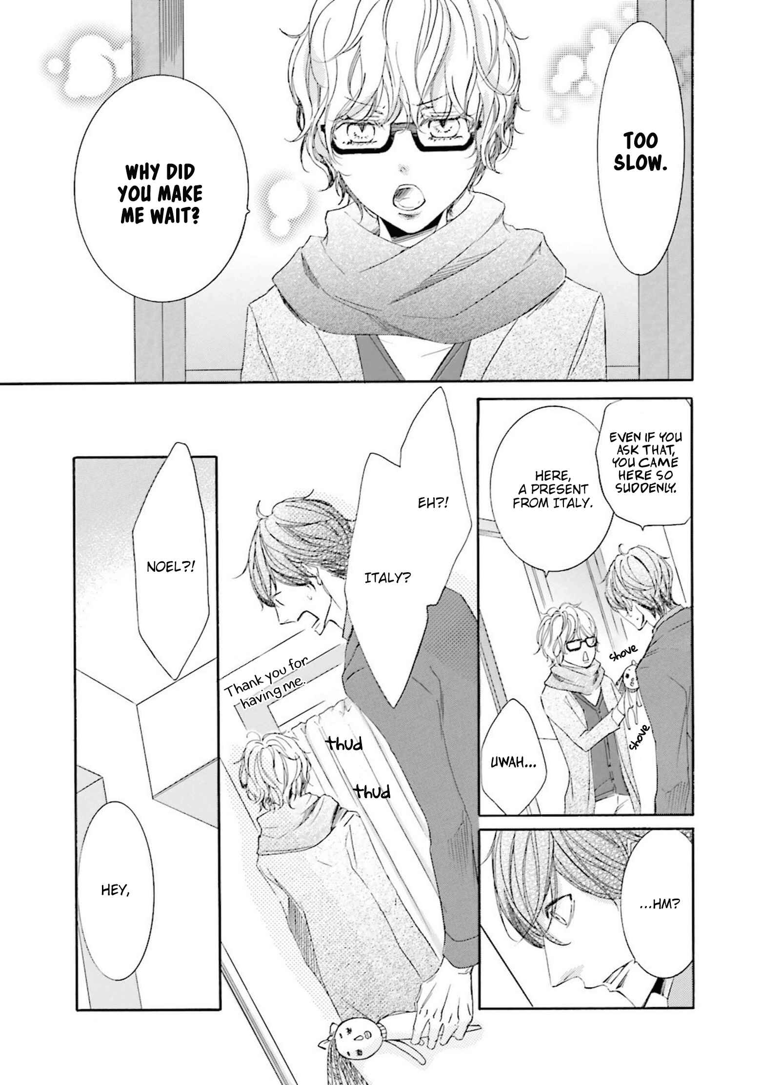 Page 26 Chapter 12 Nibiiro Musica