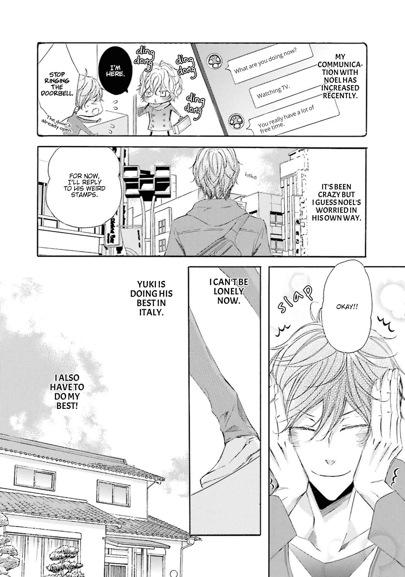 Page 9 Chapter 12 Nibiiro Musica