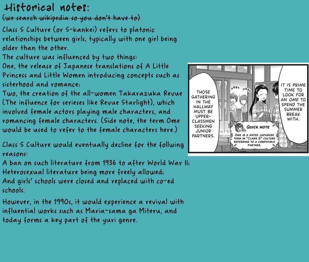 Page 12 Chapter 9 Tsumugu Otome to Taishou no Tsuki