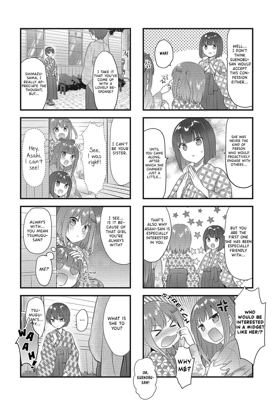 Page 6 Chapter 9 Tsumugu Otome to Taishou no Tsuki