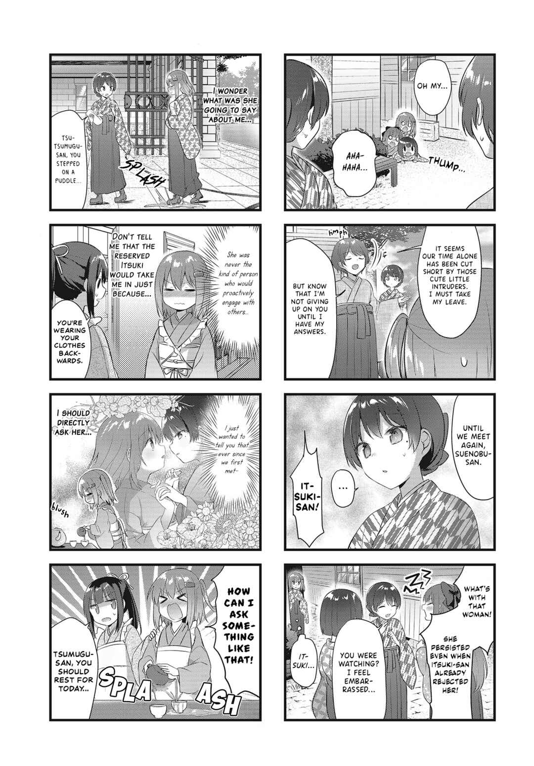 Page 7 Chapter 9 Tsumugu Otome to Taishou no Tsuki