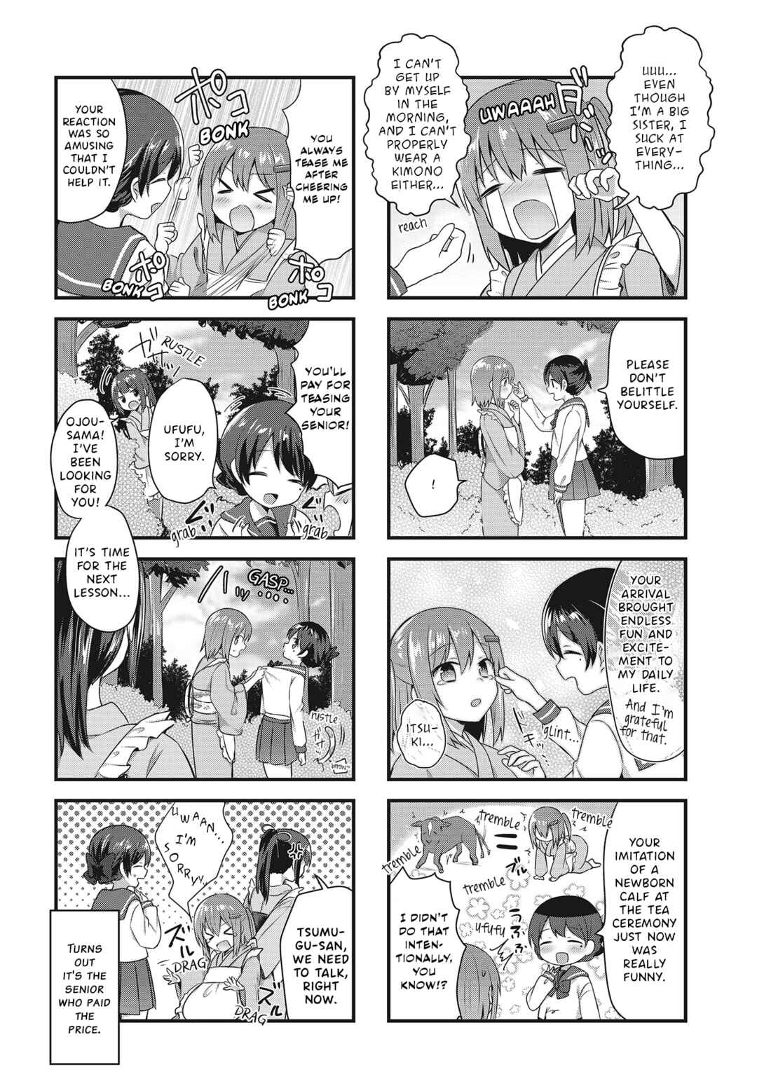 Page 10 Chapter 5 Tsumugu Otome to Taishou no Tsuki