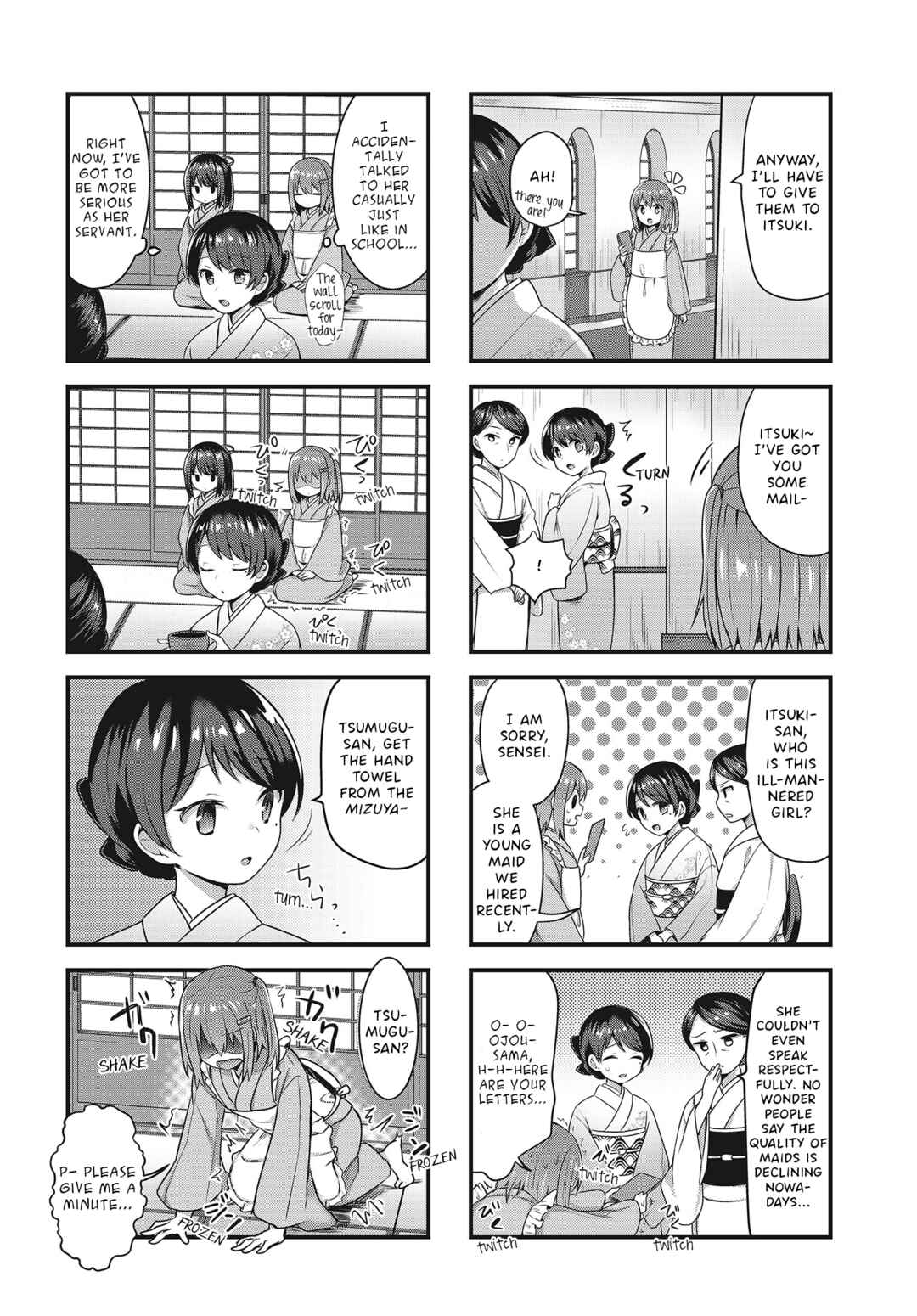 Page 4 Chapter 5 Tsumugu Otome to Taishou no Tsuki