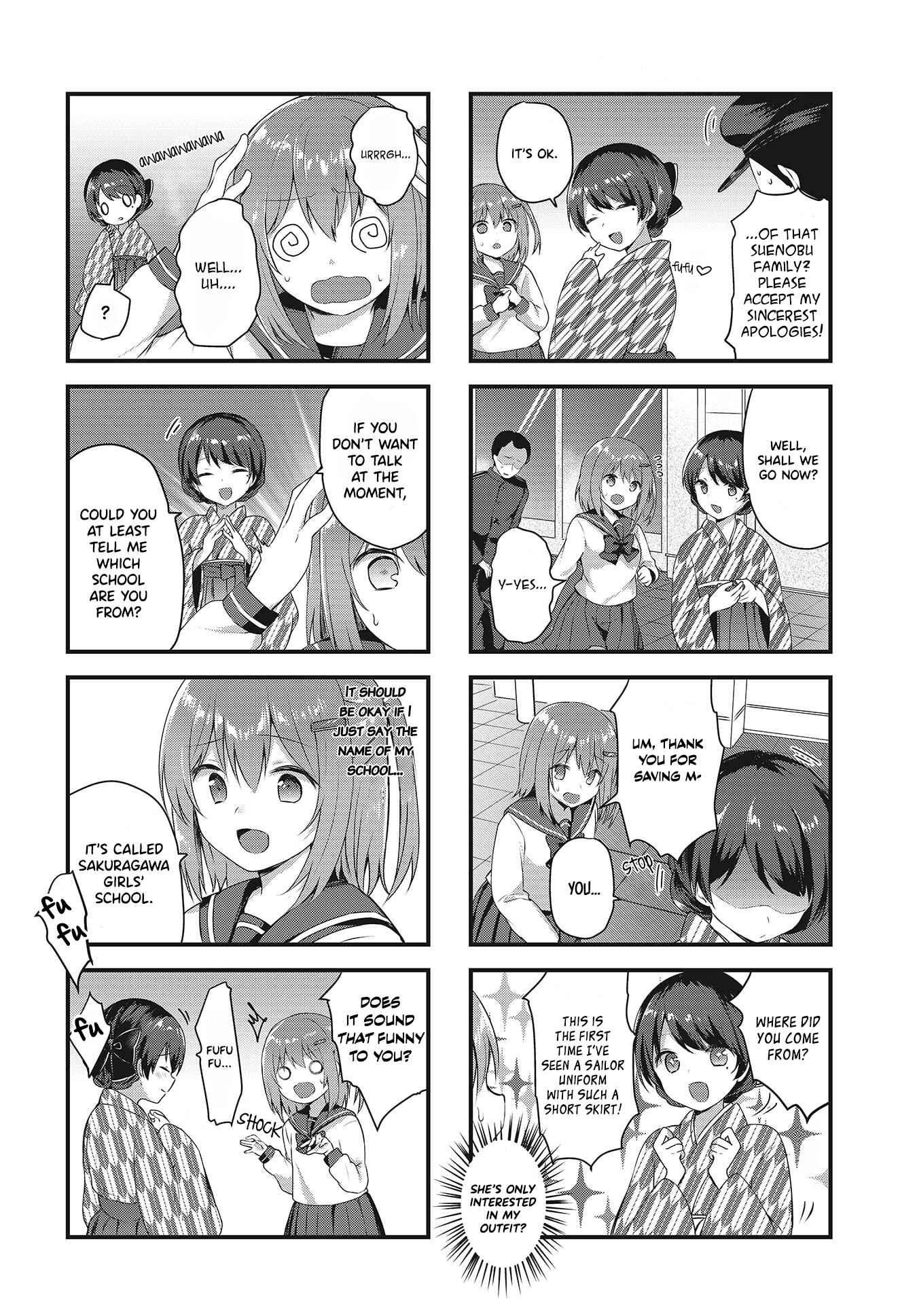 Page 2 Chapter 2 Tsumugu Otome to Taishou no Tsuki
