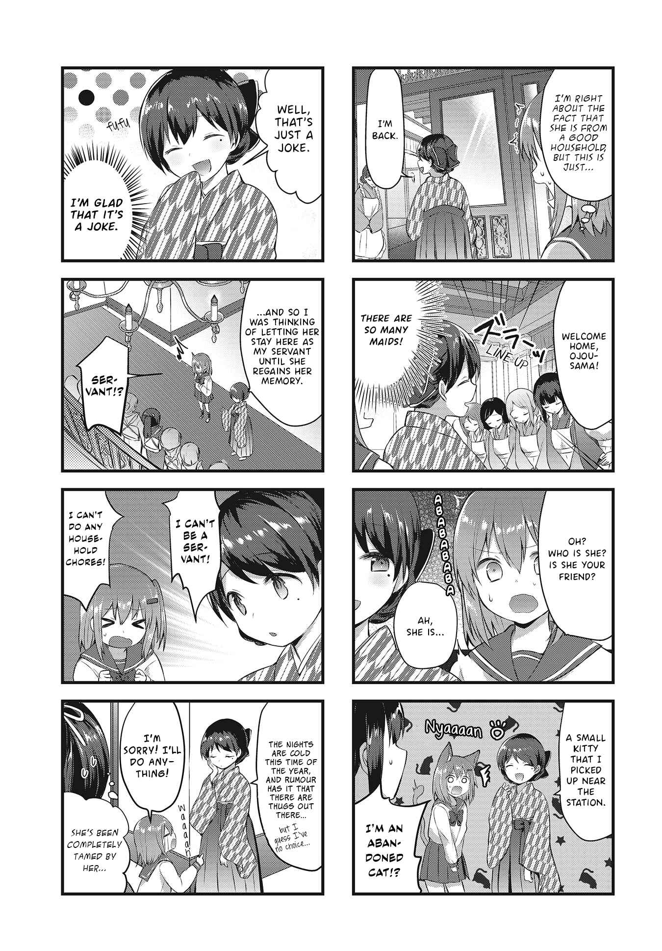 Page 5 Chapter 2 Tsumugu Otome to Taishou no Tsuki