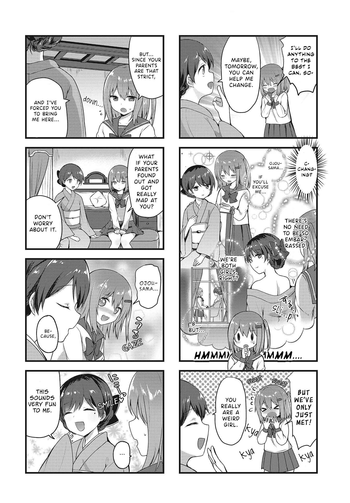 Page 8 Chapter 2 Tsumugu Otome to Taishou no Tsuki