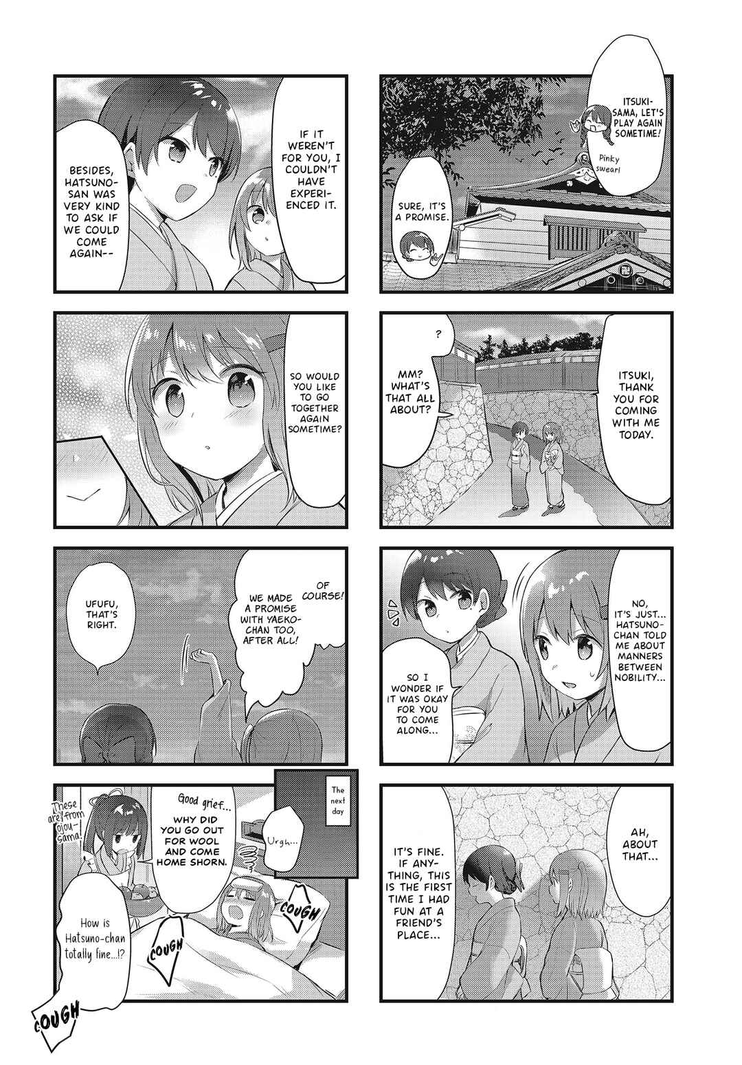 Page 10 Chapter 8 Tsumugu Otome to Taishou no Tsuki