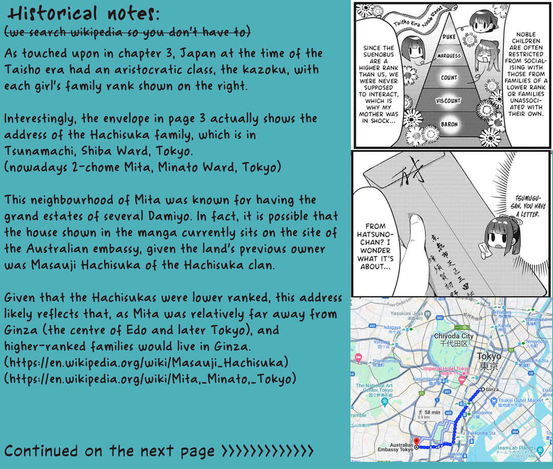 Page 11 Chapter 8 Tsumugu Otome to Taishou no Tsuki