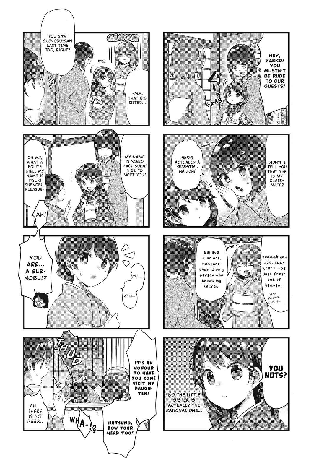 Page 4 Chapter 8 Tsumugu Otome to Taishou no Tsuki
