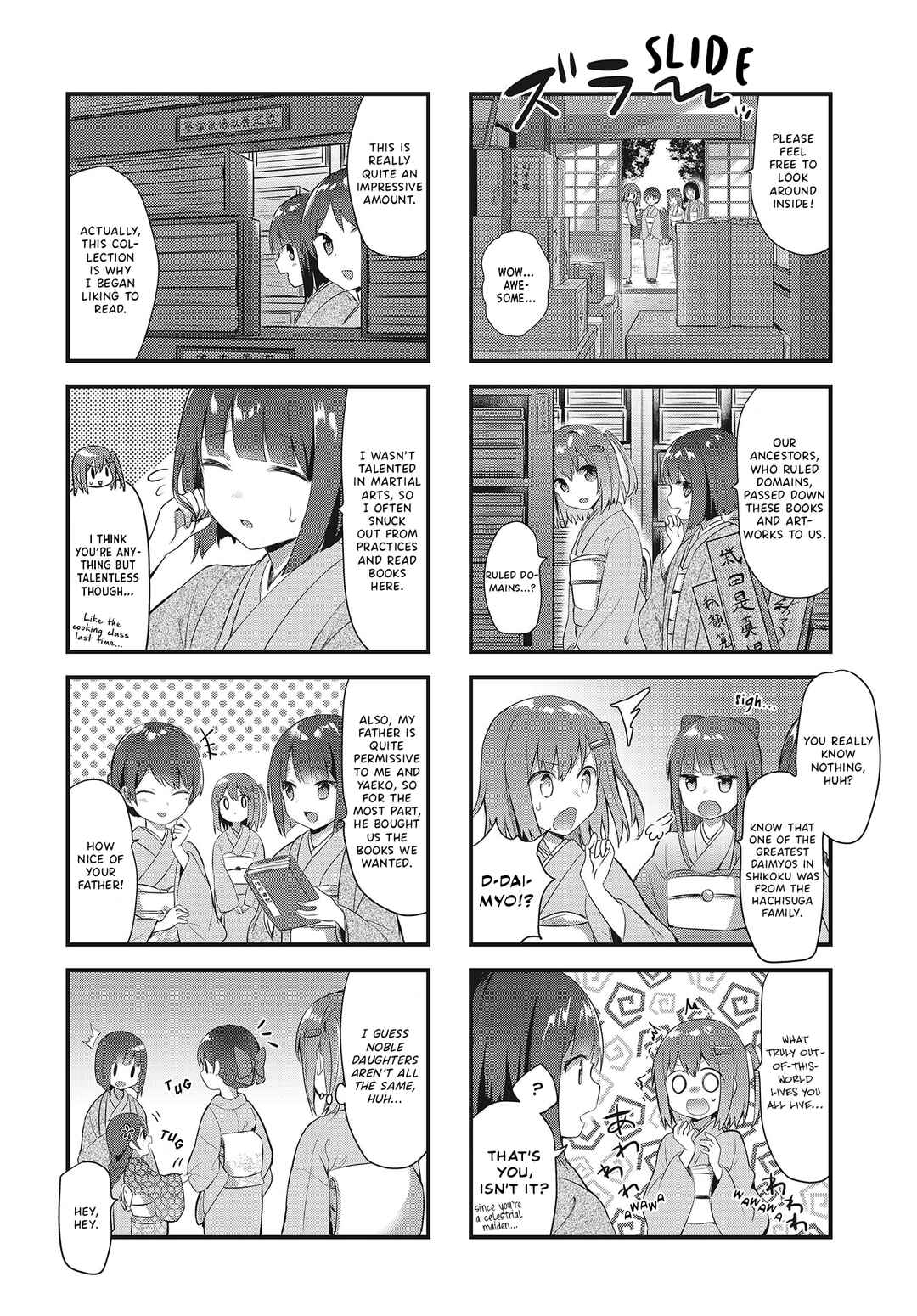 Page 6 Chapter 8 Tsumugu Otome to Taishou no Tsuki