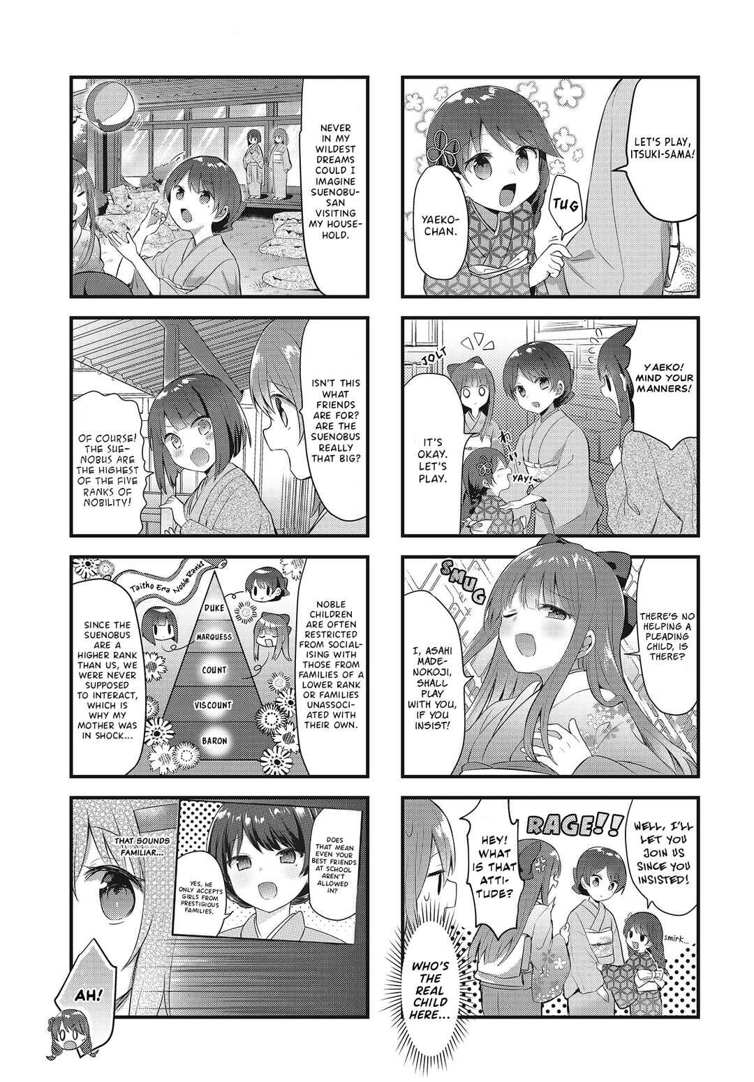 Page 7 Chapter 8 Tsumugu Otome to Taishou no Tsuki
