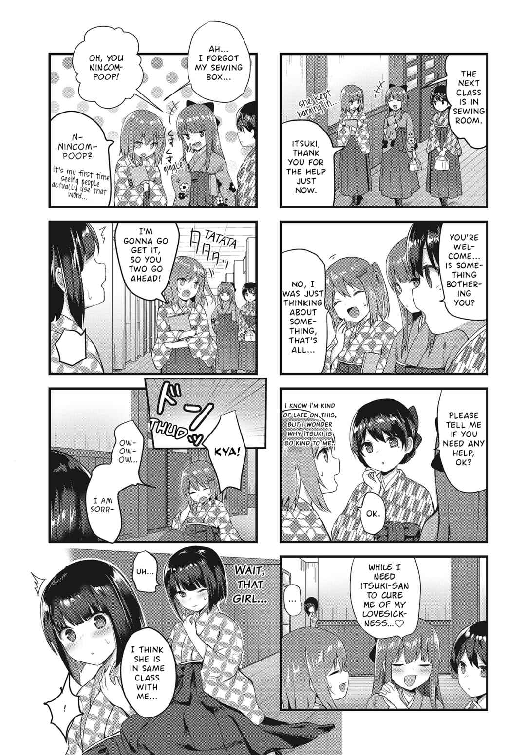 Page 3 Chapter 4 Tsumugu Otome to Taishou no Tsuki