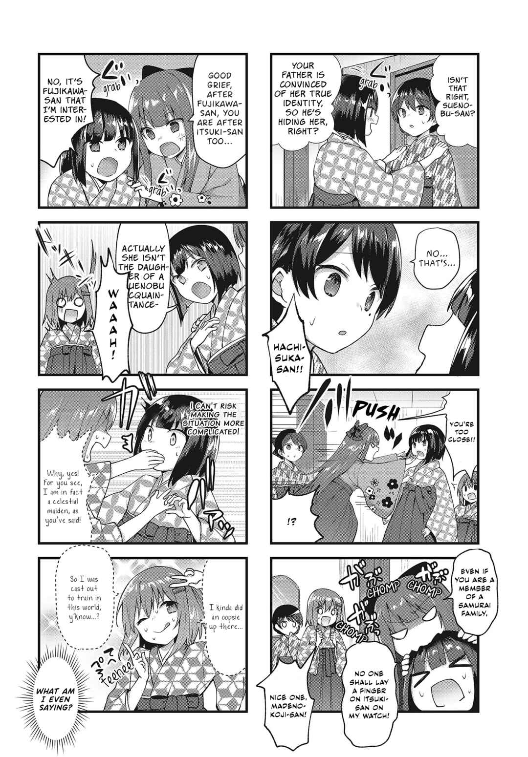 Page 8 Chapter 4 Tsumugu Otome to Taishou no Tsuki