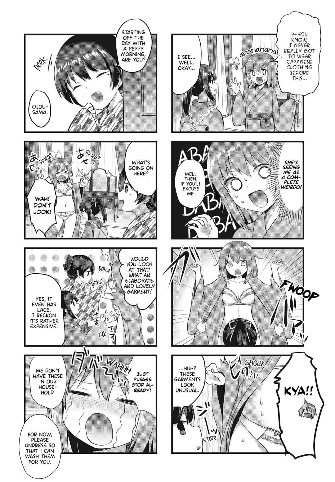 Page 2 Chapter 3 Tsumugu Otome to Taishou no Tsuki