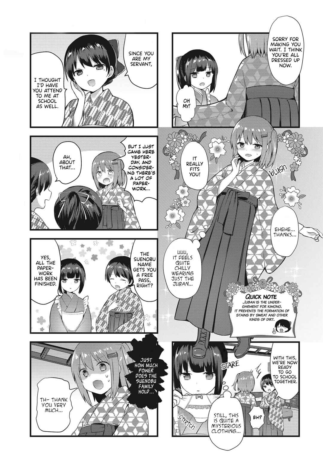 Page 3 Chapter 3 Tsumugu Otome to Taishou no Tsuki
