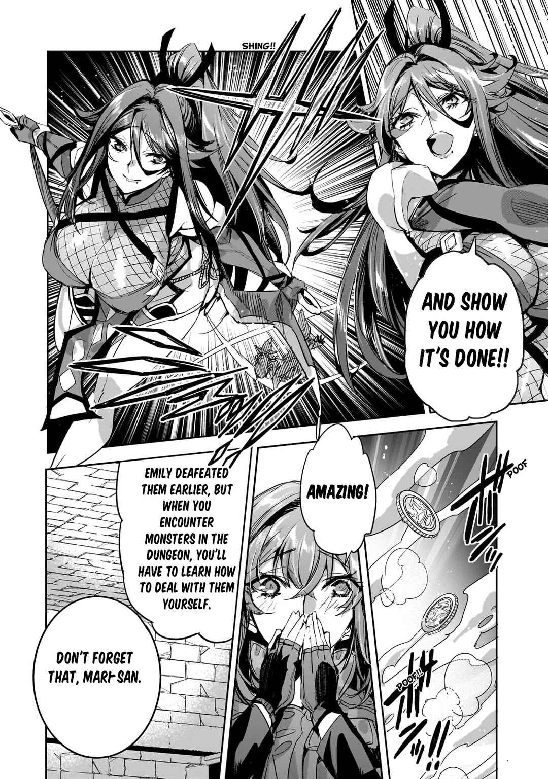 Page 14 Chapter 12 Dungeon Busters ~Chuunen Otoko desu ga Niwa ni Dungeon ga Shutsugen shita node Sekai wo Sukuimasu~