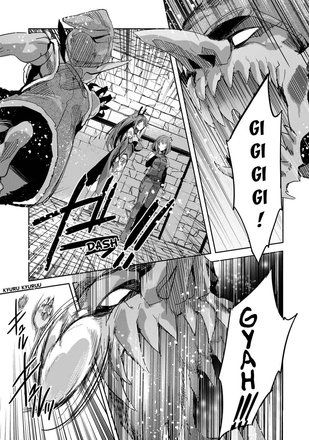 Page 17 Chapter 12 Dungeon Busters ~Chuunen Otoko desu ga Niwa ni Dungeon ga Shutsugen shita node Sekai wo Sukuimasu~