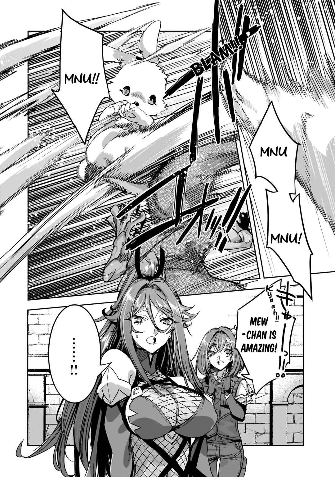 Page 18 Chapter 12 Dungeon Busters ~Chuunen Otoko desu ga Niwa ni Dungeon ga Shutsugen shita node Sekai wo Sukuimasu~