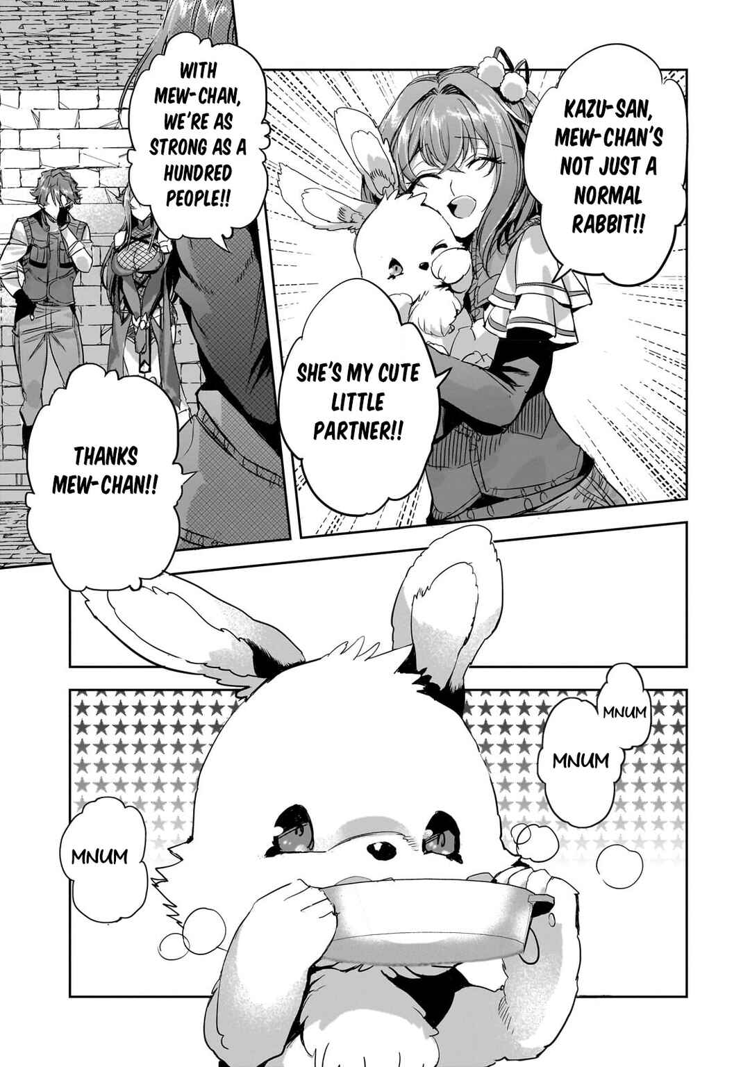 Page 19 Chapter 12 Dungeon Busters ~Chuunen Otoko desu ga Niwa ni Dungeon ga Shutsugen shita node Sekai wo Sukuimasu~