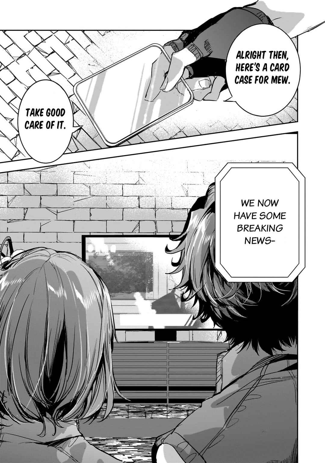 Page 21 Chapter 12 Dungeon Busters ~Chuunen Otoko desu ga Niwa ni Dungeon ga Shutsugen shita node Sekai wo Sukuimasu~