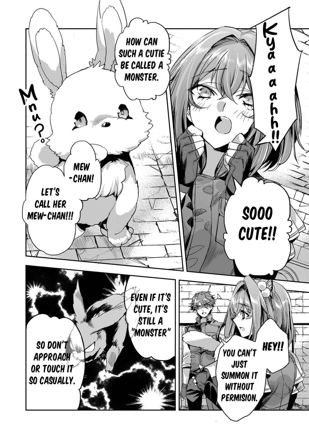 Page 8 Chapter 12 Dungeon Busters ~Chuunen Otoko desu ga Niwa ni Dungeon ga Shutsugen shita node Sekai wo Sukuimasu~