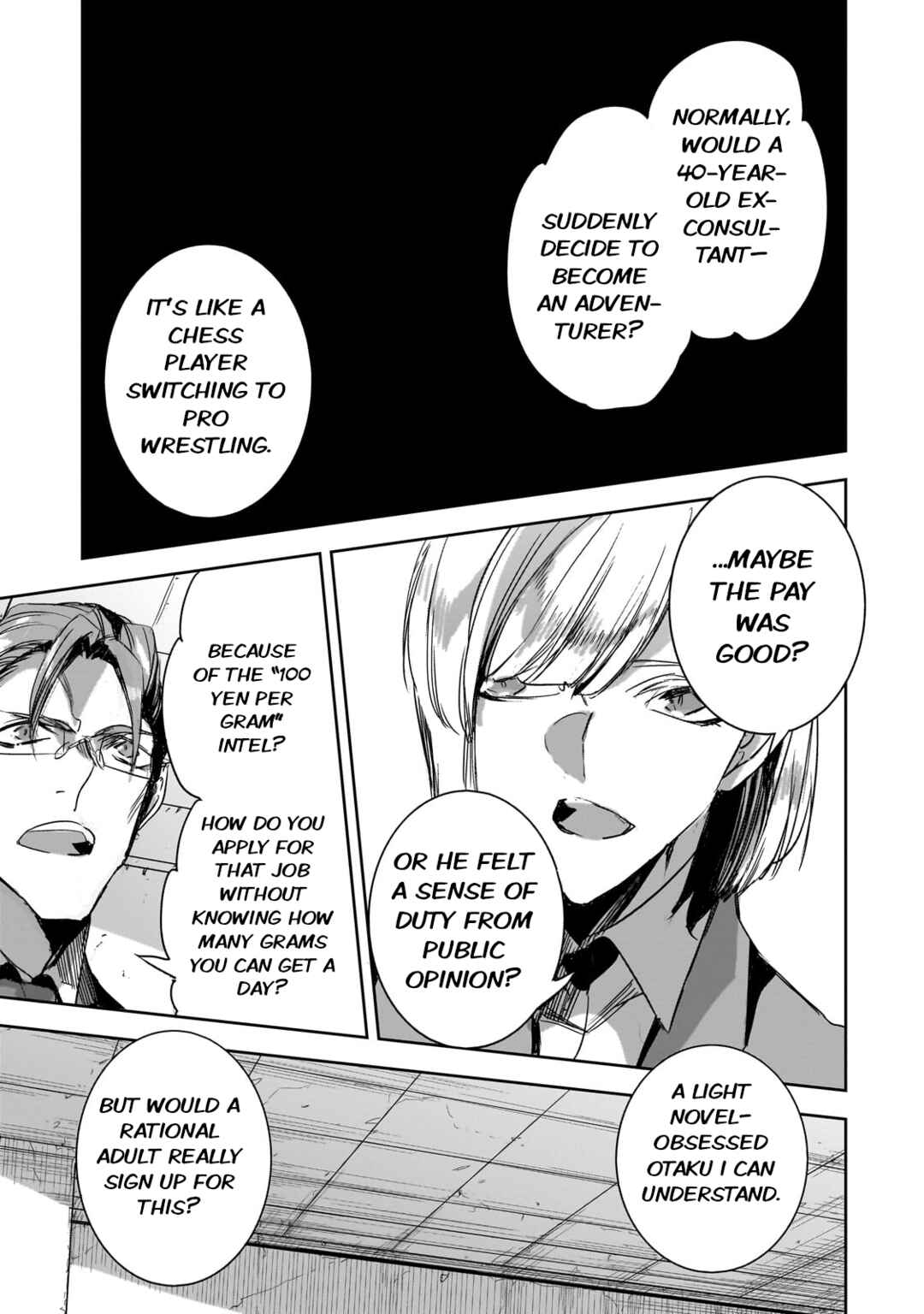 Page 15 Chapter 29 Dungeon Busters ~Chuunen Otoko desu ga Niwa ni Dungeon ga Shutsugen shita node Sekai wo Sukuimasu~