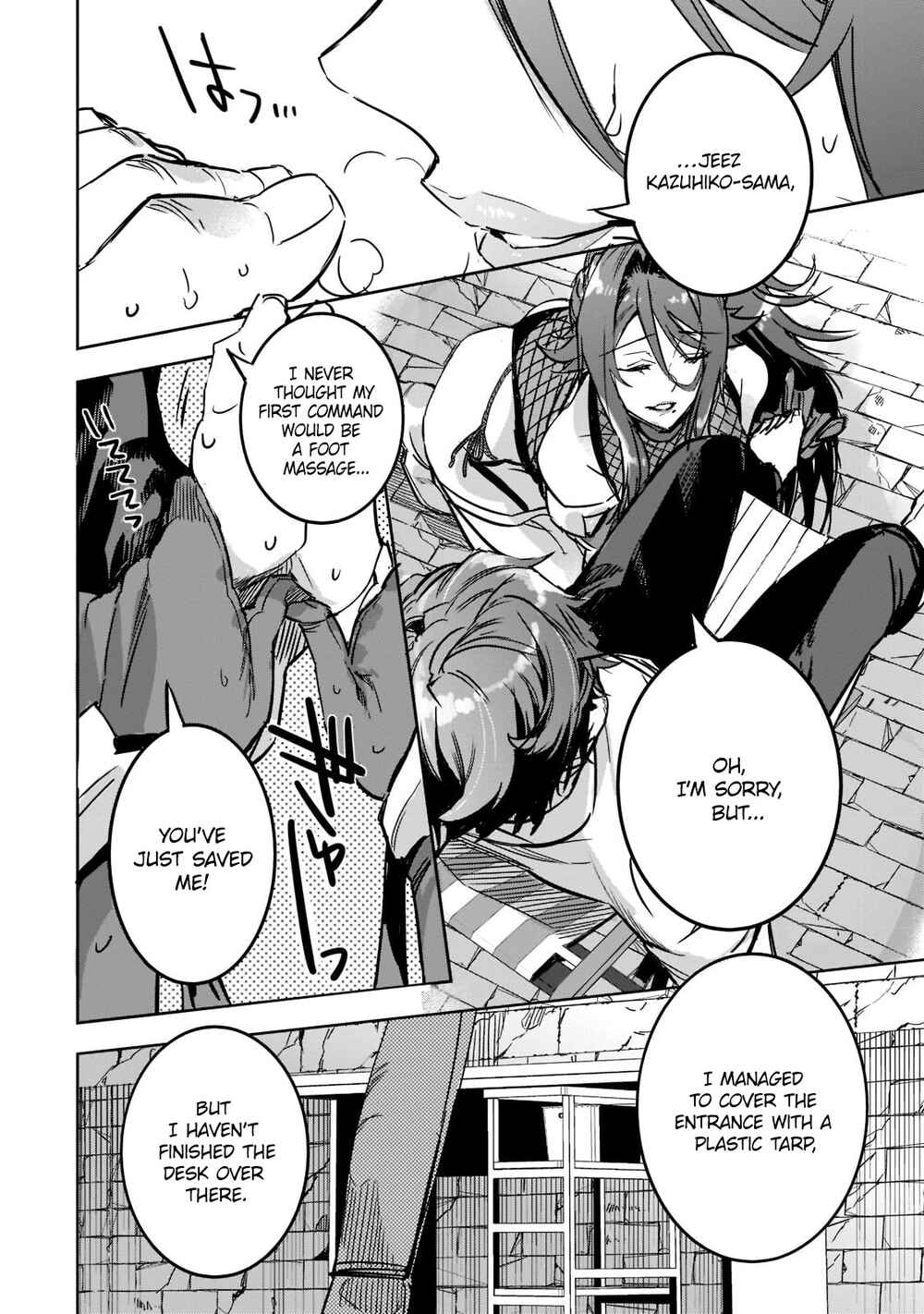 Page 13 Chapter 3 Dungeon Busters ~Chuunen Otoko desu ga Niwa ni Dungeon ga Shutsugen shita node Sekai wo Sukuimasu~