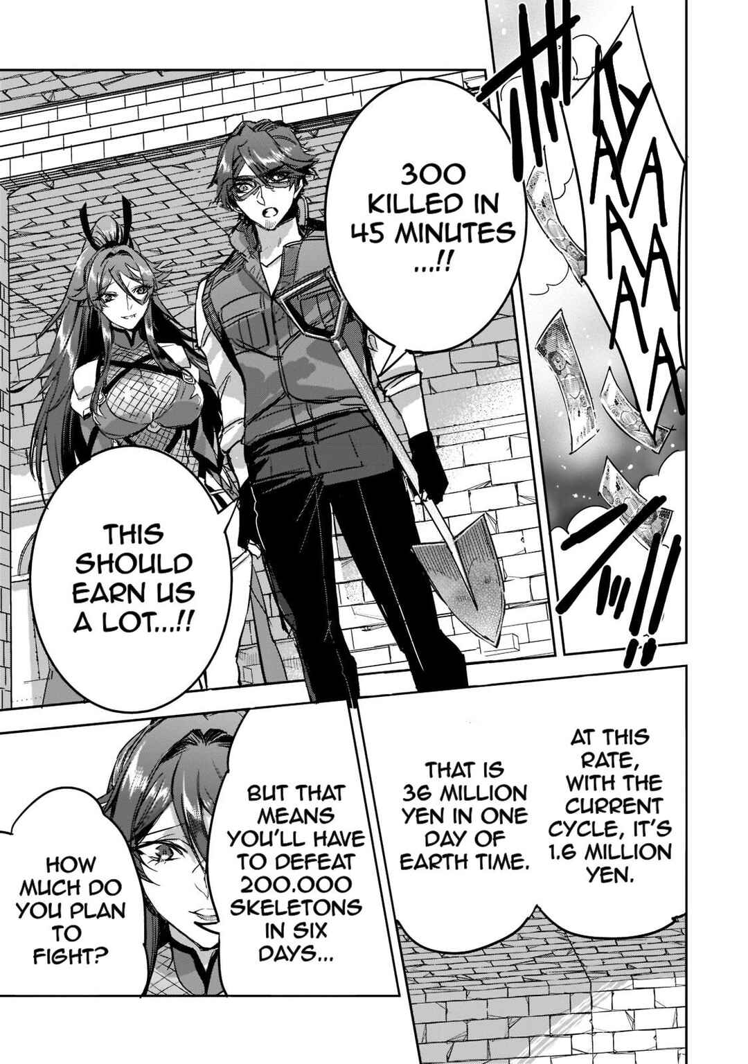Page 15 Chapter 9 Dungeon Busters ~Chuunen Otoko desu ga Niwa ni Dungeon ga Shutsugen shita node Sekai wo Sukuimasu~