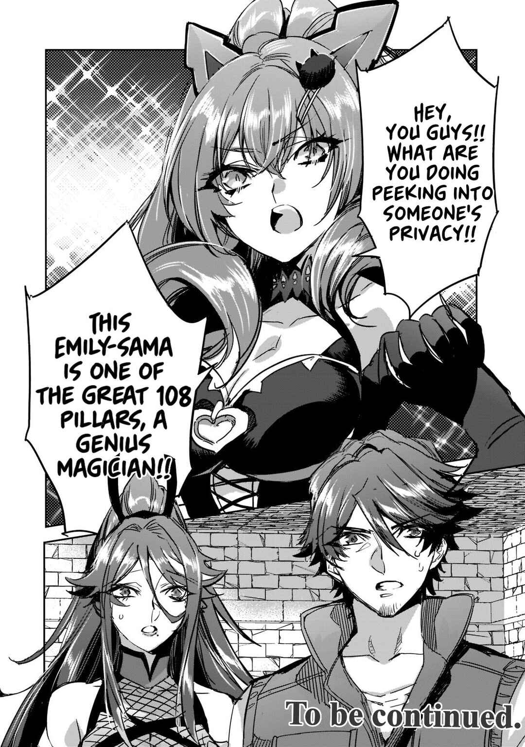 Page 20 Chapter 9 Dungeon Busters ~Chuunen Otoko desu ga Niwa ni Dungeon ga Shutsugen shita node Sekai wo Sukuimasu~