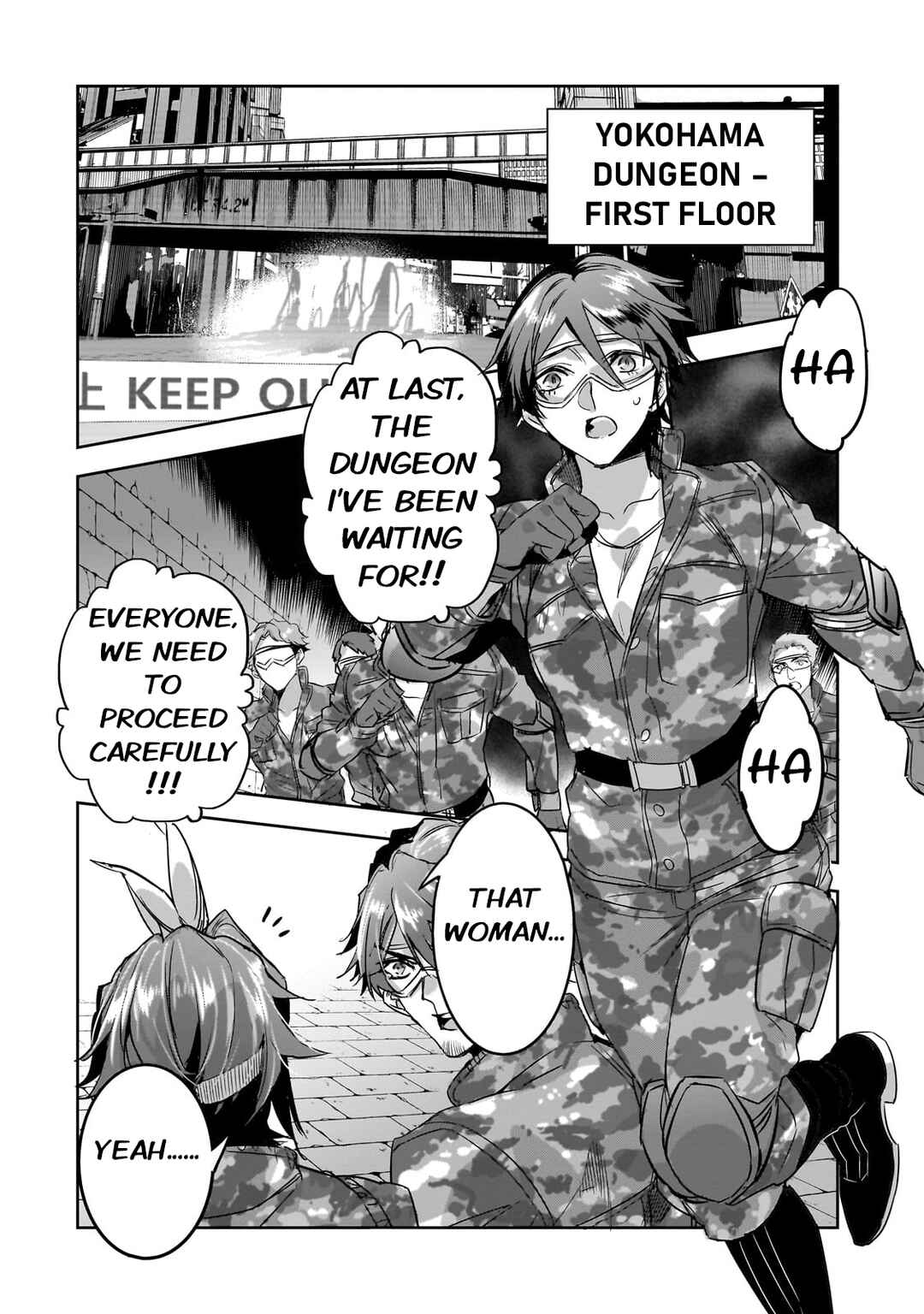 Page 10 Chapter 15 Dungeon Busters ~Chuunen Otoko desu ga Niwa ni Dungeon ga Shutsugen shita node Sekai wo Sukuimasu~