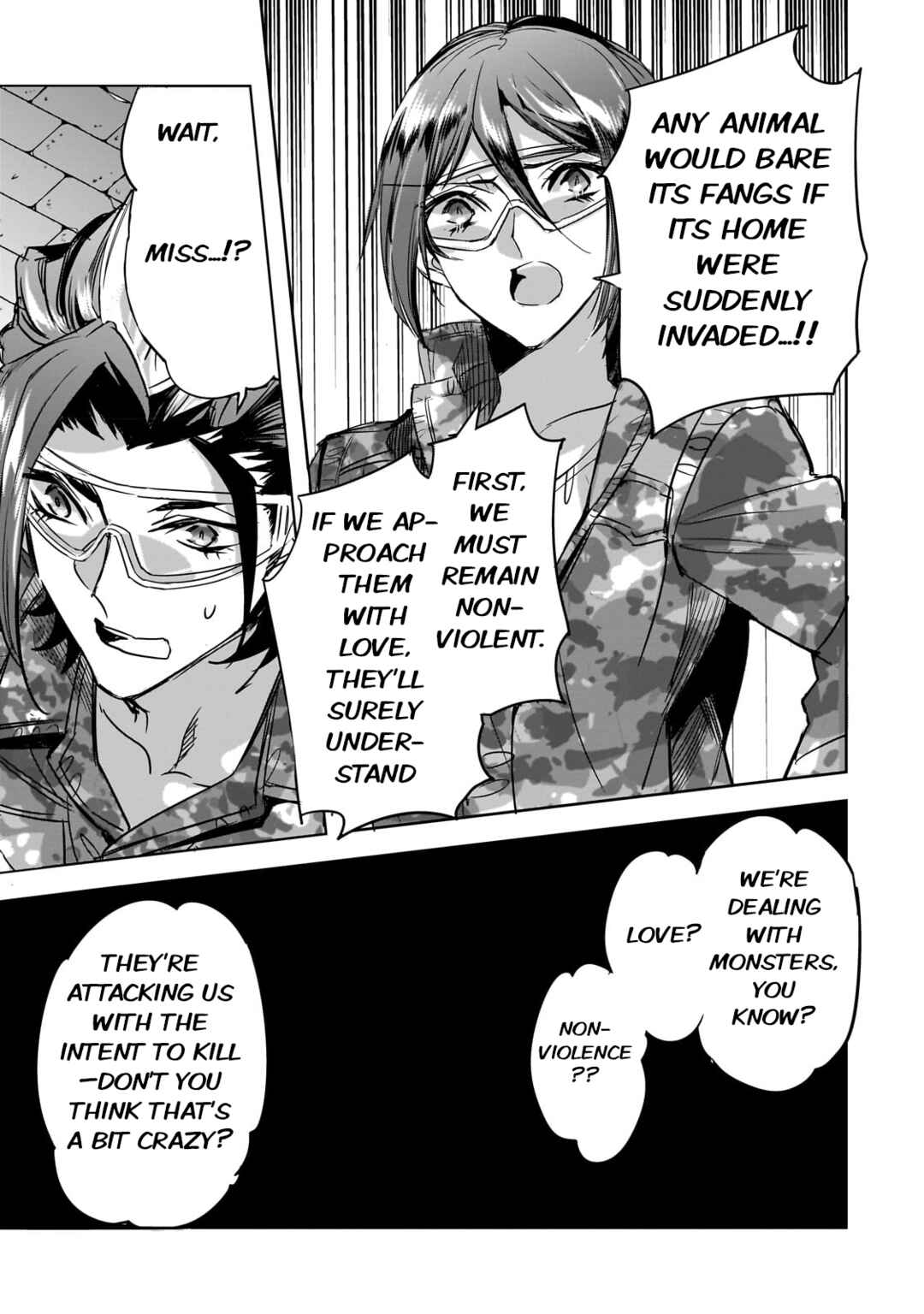 Page 15 Chapter 15 Dungeon Busters ~Chuunen Otoko desu ga Niwa ni Dungeon ga Shutsugen shita node Sekai wo Sukuimasu~