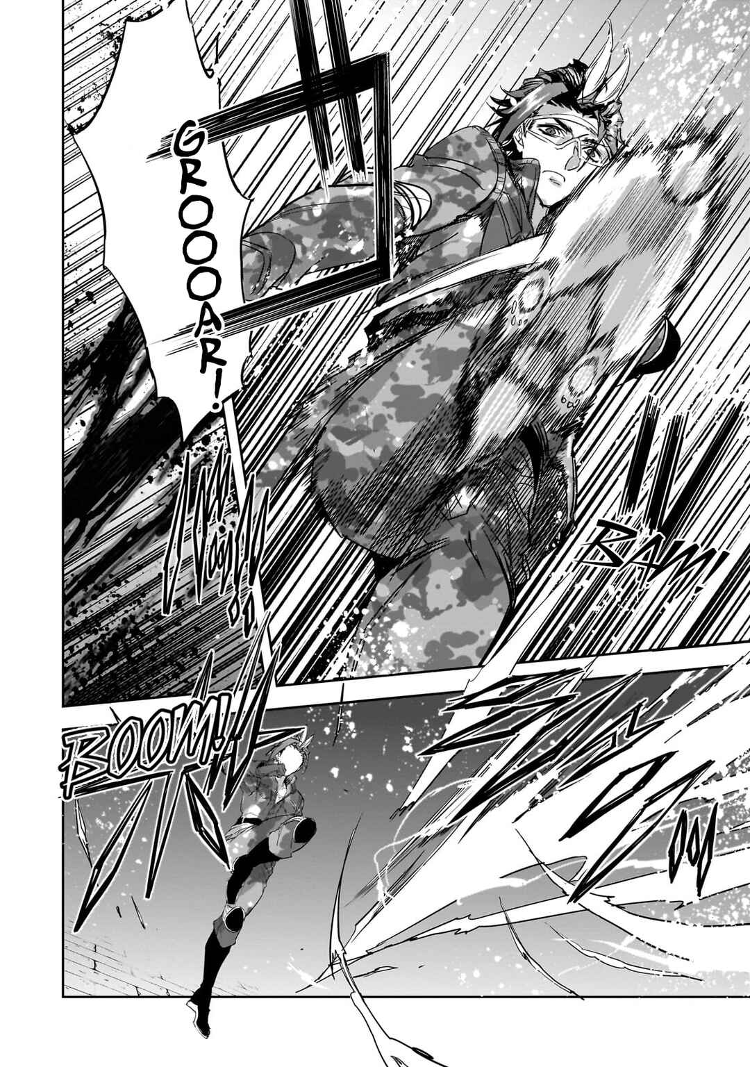 Page 28 Chapter 15 Dungeon Busters ~Chuunen Otoko desu ga Niwa ni Dungeon ga Shutsugen shita node Sekai wo Sukuimasu~
