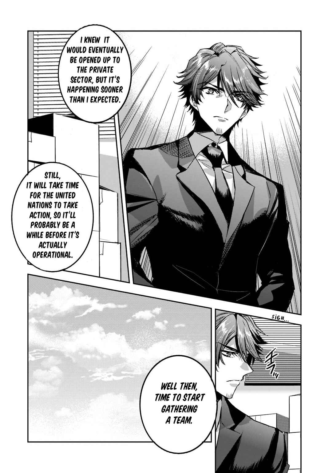 Page 2 Chapter 11 Dungeon Busters ~Chuunen Otoko desu ga Niwa ni Dungeon ga Shutsugen shita node Sekai wo Sukuimasu~