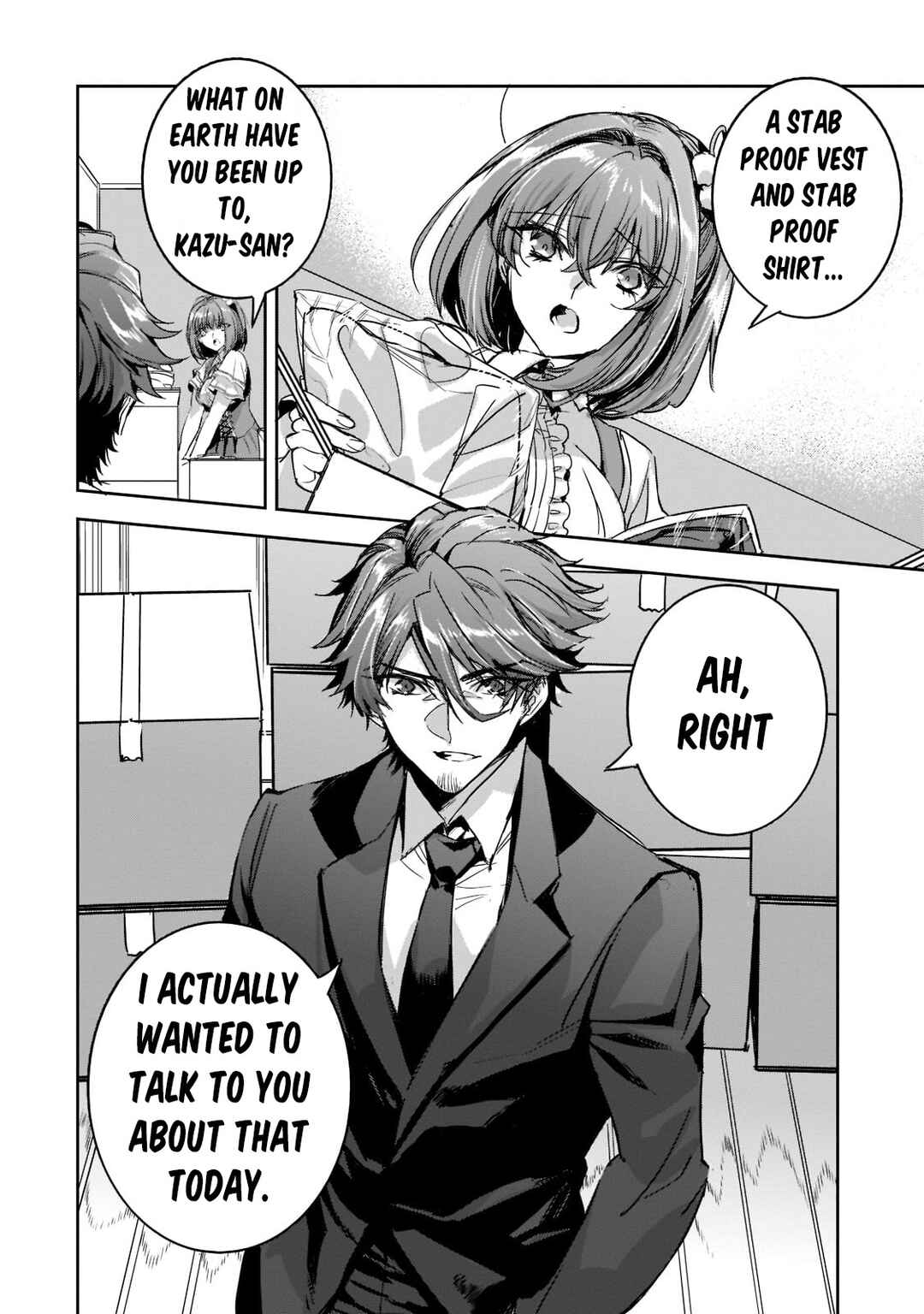 Page 4 Chapter 11 Dungeon Busters ~Chuunen Otoko desu ga Niwa ni Dungeon ga Shutsugen shita node Sekai wo Sukuimasu~