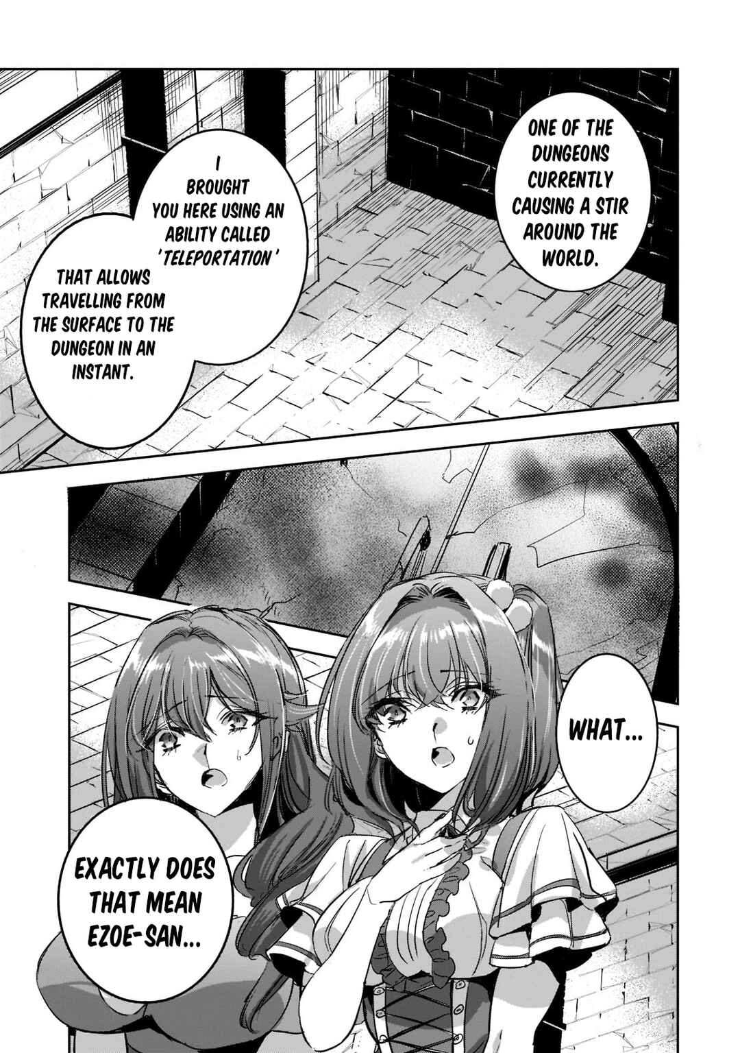 Page 7 Chapter 11 Dungeon Busters ~Chuunen Otoko desu ga Niwa ni Dungeon ga Shutsugen shita node Sekai wo Sukuimasu~