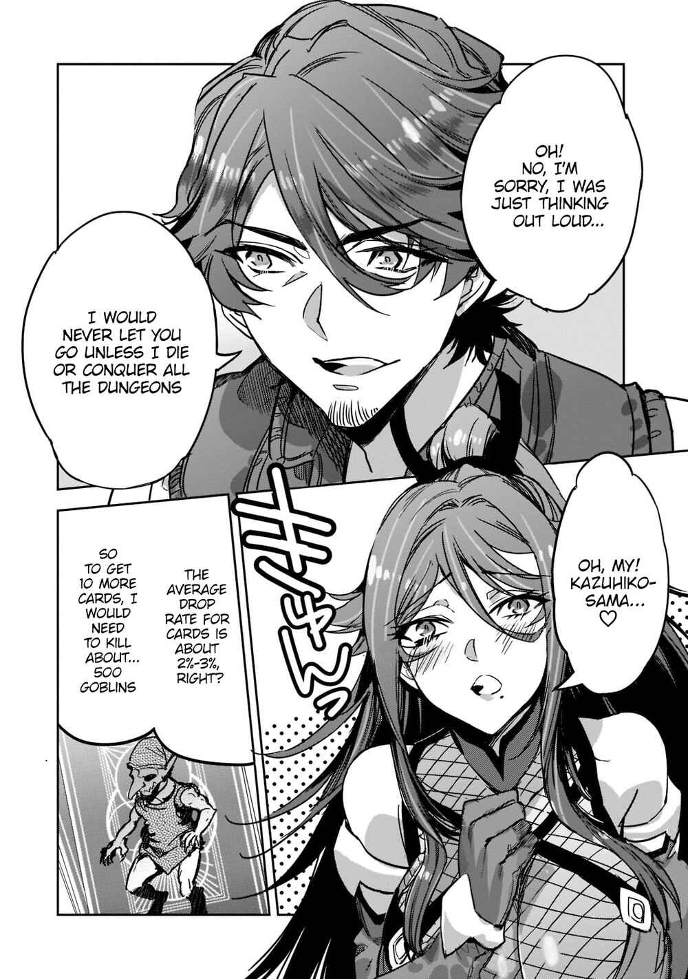 Page 25 Chapter 4 Dungeon Busters ~Chuunen Otoko desu ga Niwa ni Dungeon ga Shutsugen shita node Sekai wo Sukuimasu~