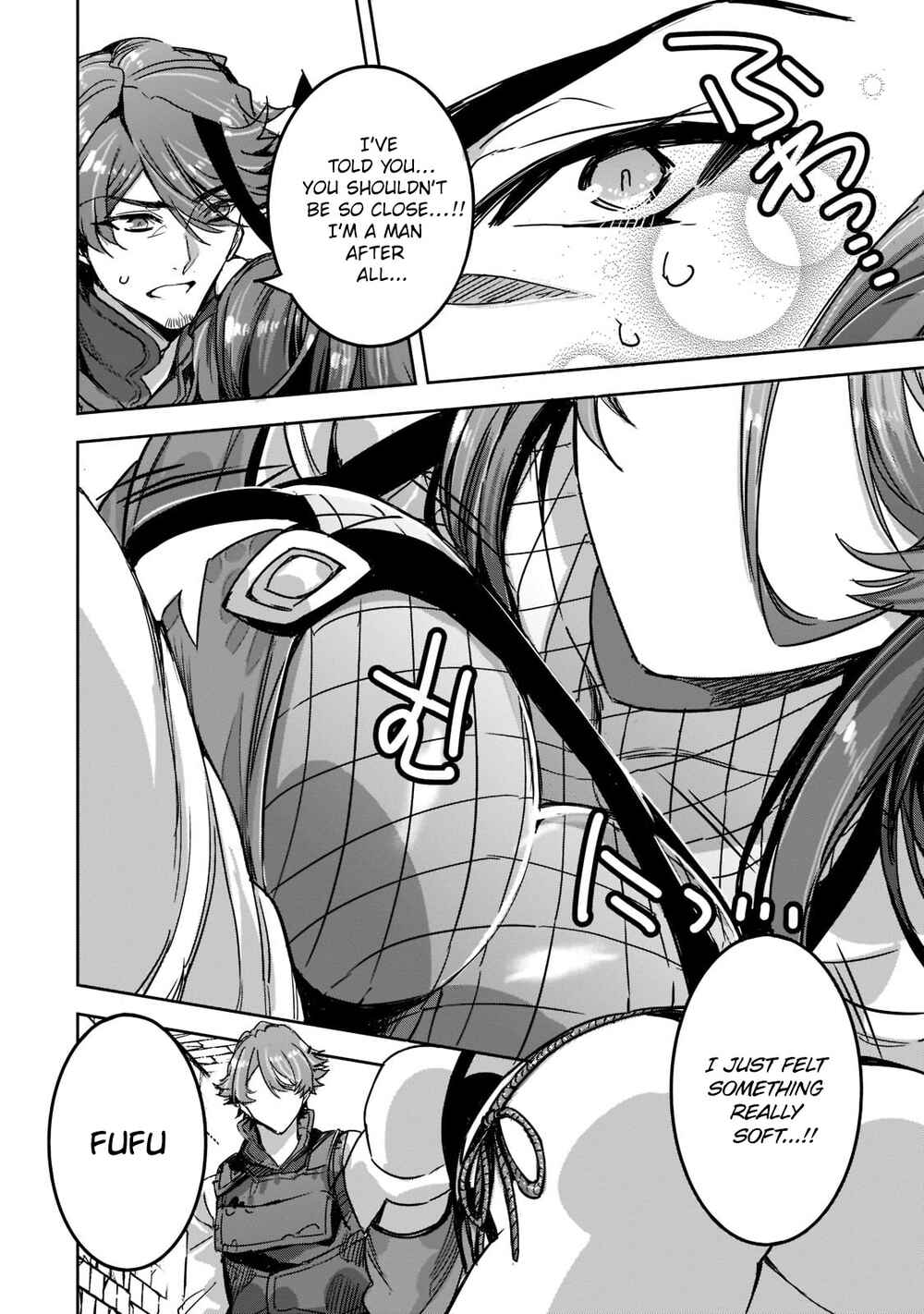 Page 31 Chapter 4 Dungeon Busters ~Chuunen Otoko desu ga Niwa ni Dungeon ga Shutsugen shita node Sekai wo Sukuimasu~